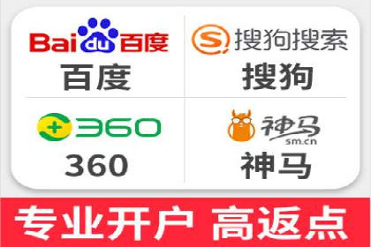 某SEM主管的广告创意与用户体验优化实践